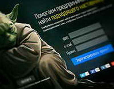 Фондовый рынок, Daily history за 5 июня 2025 г.